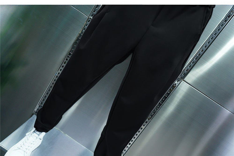 Andrzej™ | Eleganckie Spodnie Casual